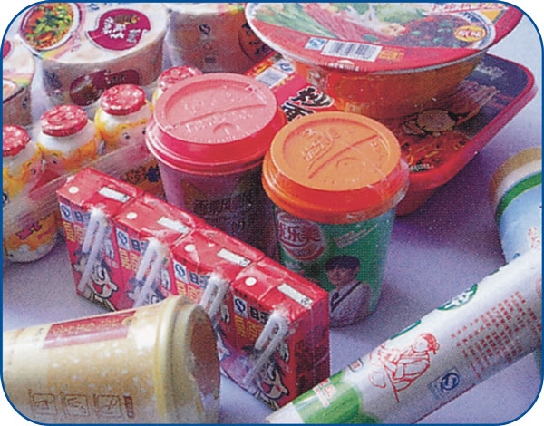 BS-400LA+BMD-450CL型全自動熱收縮包裝機(全封閉式)樣品