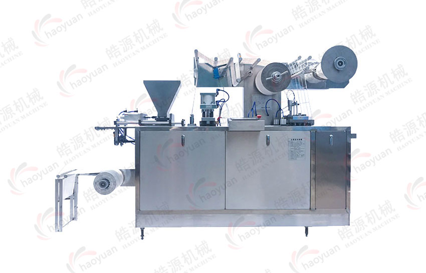 HY-330NB全自動暖貼 暖寶寶包裝機機械細(xì)節(jié)