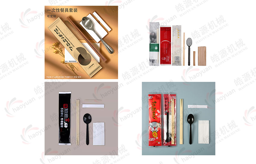 餐具多件套包裝機(jī)樣品