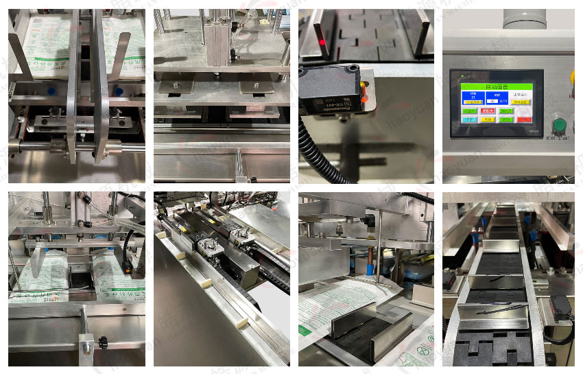 HY-TD200雙推套袋機機械細(xì)節(jié)