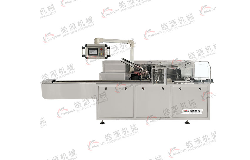 裝盒機(jī)（插舌）