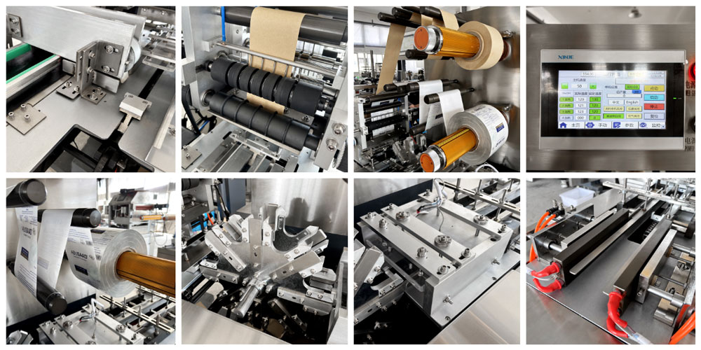 HY-BTB-200雙面膜香皂三維包裝機(jī)機(jī)械細(xì)節(jié)