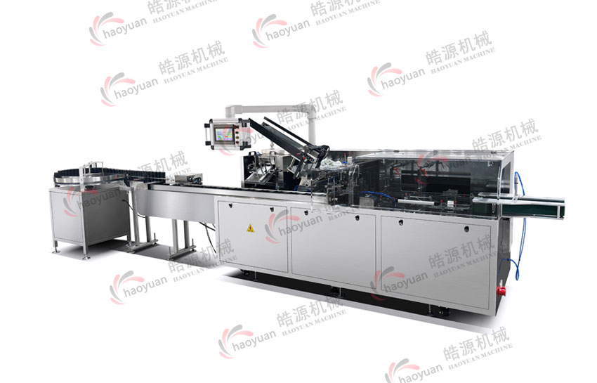 瓶裝理料盤(pán)聯(lián)機(jī)裝盒機(jī)